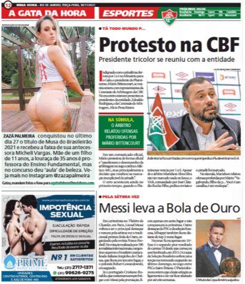 世预赛官方app下载-王勤伯：梅西获奖之后，世界各大媒体这样报道……②