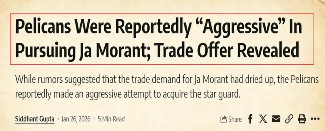 世预赛高清直播入口-2换2交易方案出炉!灰熊或与鹈鹕重启谈判,锡安联手莫兰特?