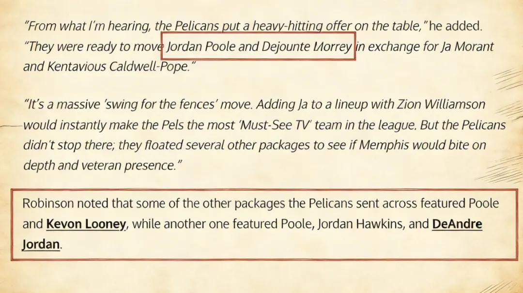 世预赛高清直播入口-2换2交易方案出炉!灰熊或与鹈鹕重启谈判,锡安联手莫兰特?